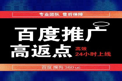 谷歌竞价广告的投放效果评估及某公司实践