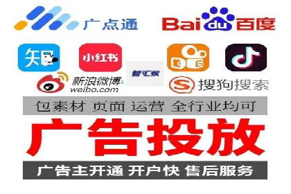 百度推广策略：企业成长秘诀